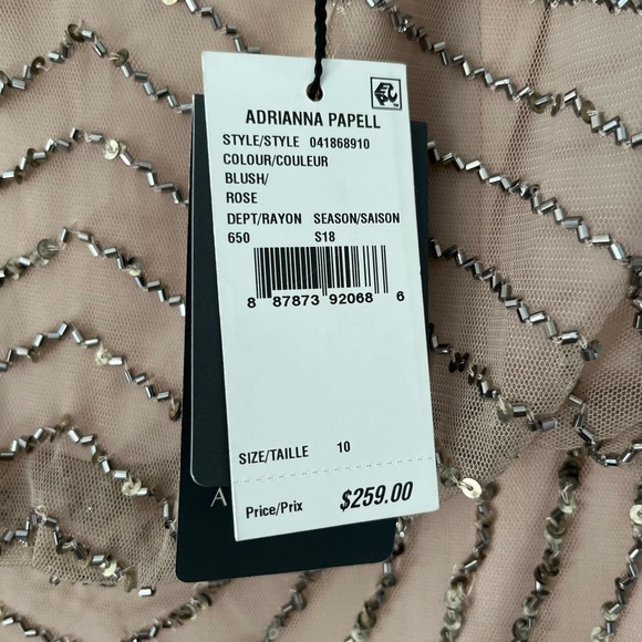 Beaded Cocktail Dress - Picture 3 of 3